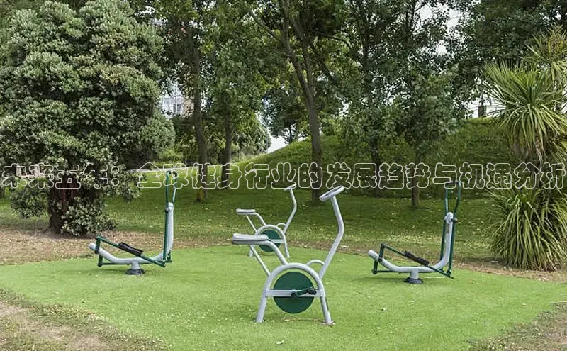 ob视讯,ob视讯平台