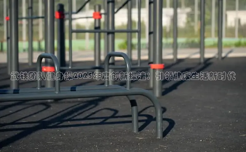 ob视讯官方网站