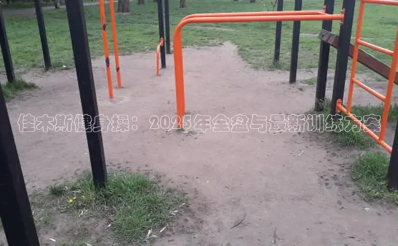 ob视讯,ob视讯平台